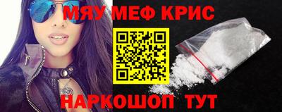 марки lsd Кандалакша
