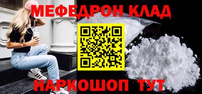 марки lsd Кандалакша