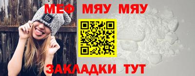ECSTASY Ирбит