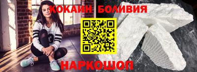 метамфетамин Канаш