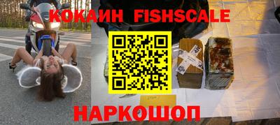 эйфоретик Камышлов