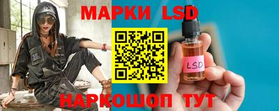 метамфетамин Канаш