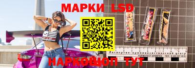эйфоретик Камышлов