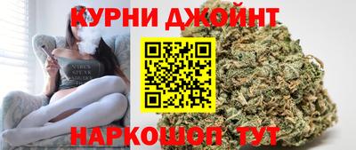 метамфетамин Канаш