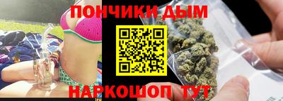 марки lsd Кандалакша