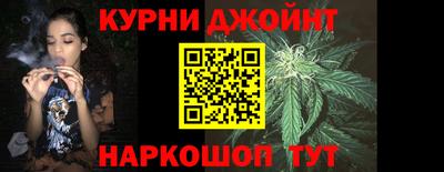 эйфоретик Камышлов