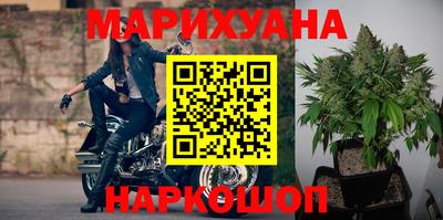 метамфетамин Канаш