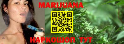 метамфетамин Канаш