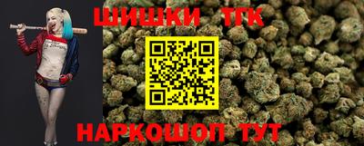 марки lsd Кандалакша