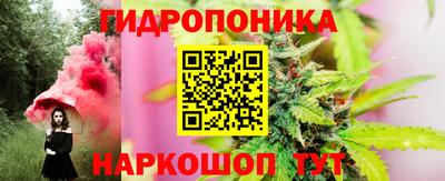 марки lsd Кандалакша