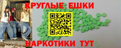 марки lsd Кандалакша