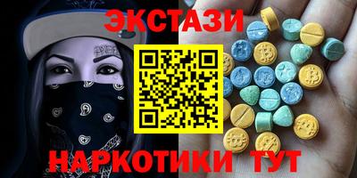 прущие крисы Изобильный