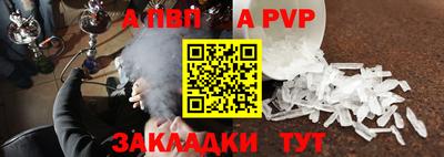 марки lsd Кандалакша