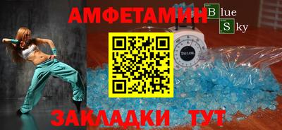 ECSTASY Ирбит