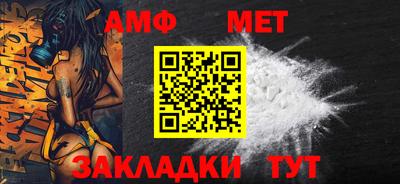 эйфоретик Камышлов