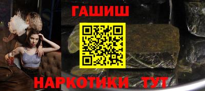 прущие крисы Изобильный