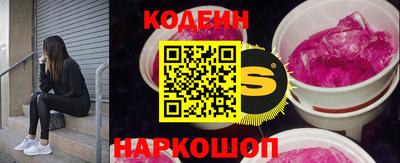 ECSTASY Ирбит