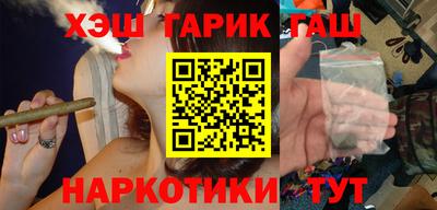 мдма Ипатово