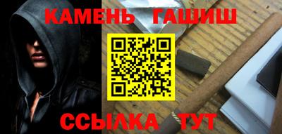 прущие крисы Изобильный