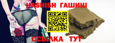 прущие крисы Изобильный
