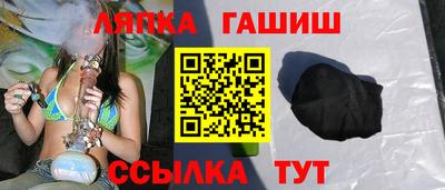эйфоретик Камышлов