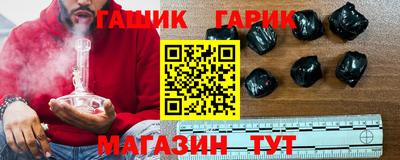 марки lsd Кандалакша